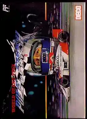 World Grand-Prix - Pole to Finish (Japan)